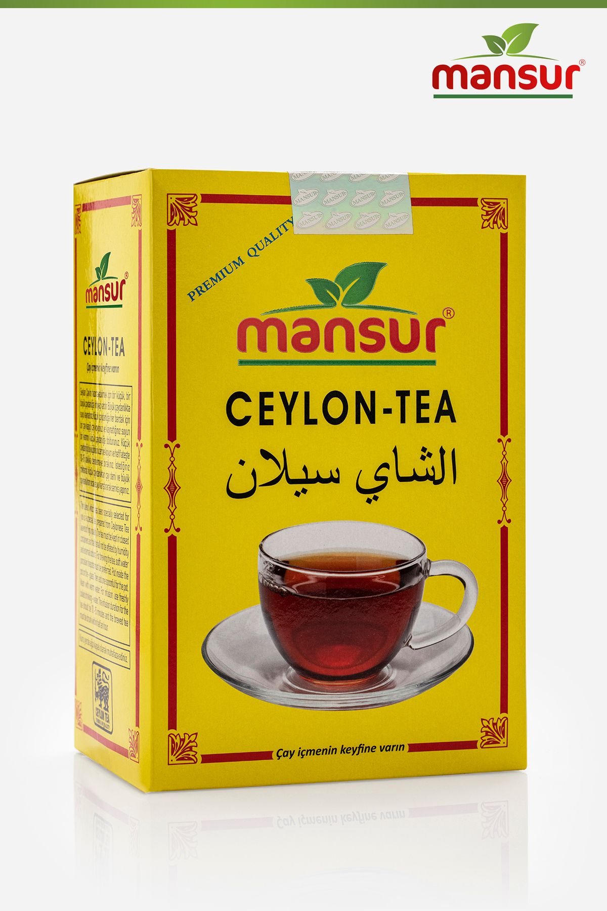 Seylan%20Çay%201%20Kg