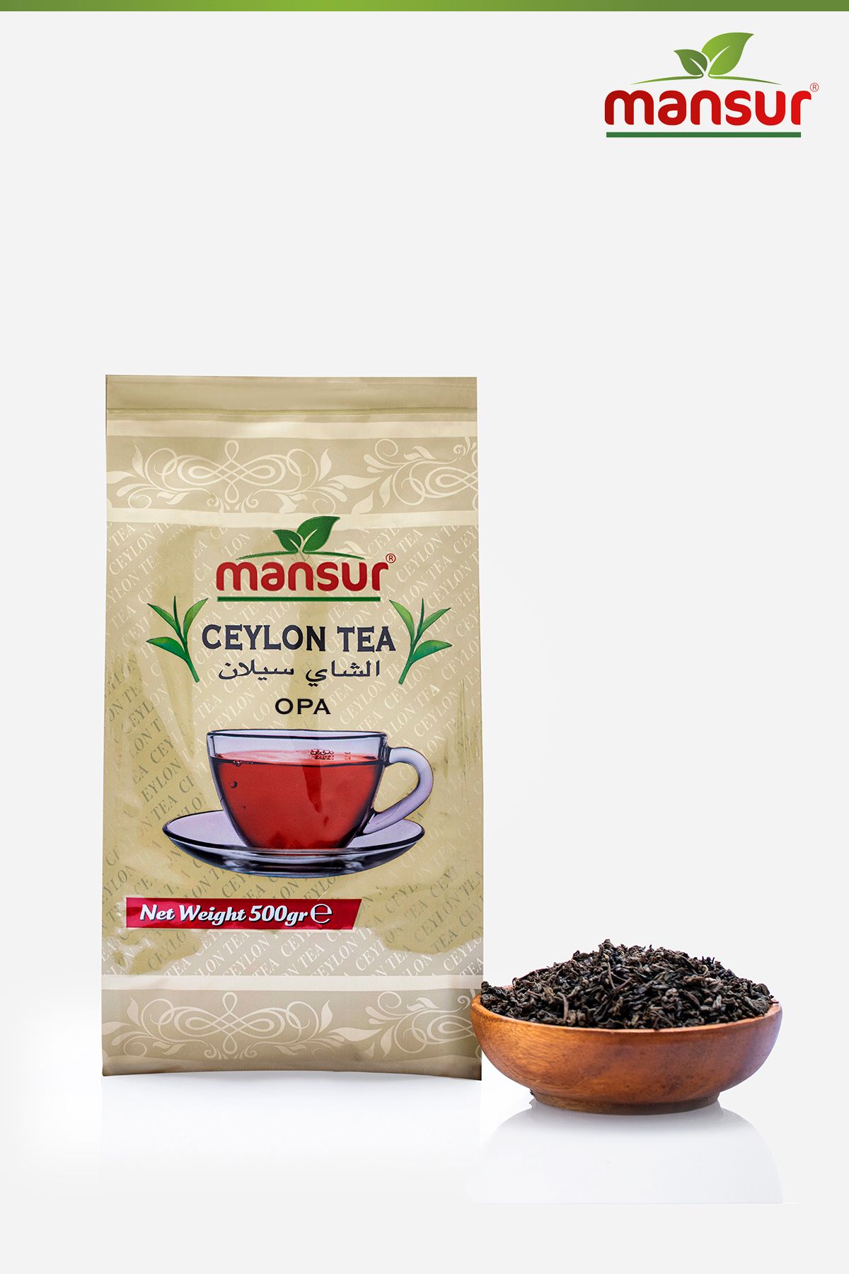 Seylan%20Yaprak%20Çay%20500gr%20(OPA)